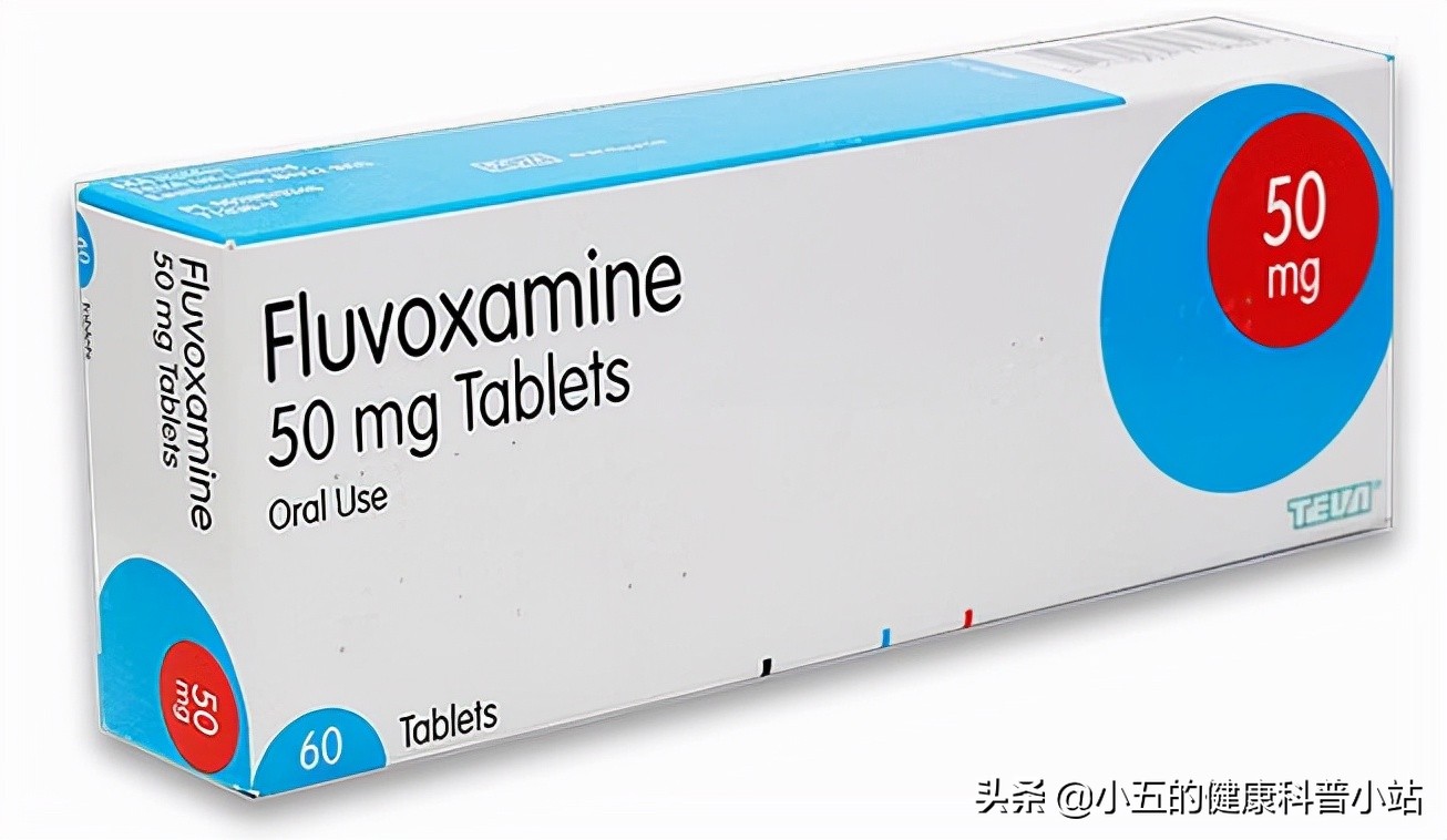 氟伏沙明吃多少会致死,氟伏沙明治疗新冠疗效显著