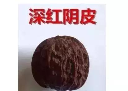文玩核桃阴油还有盘玩价值吗,文玩核桃阴皮了还能盘玩吗