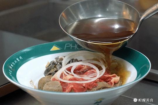 越南牛肉粉多少钱一碗,胡志明最好吃的越南粉