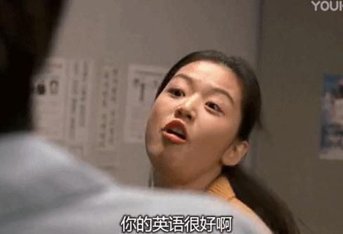 第一批舔狗,亚洲第一舔狗