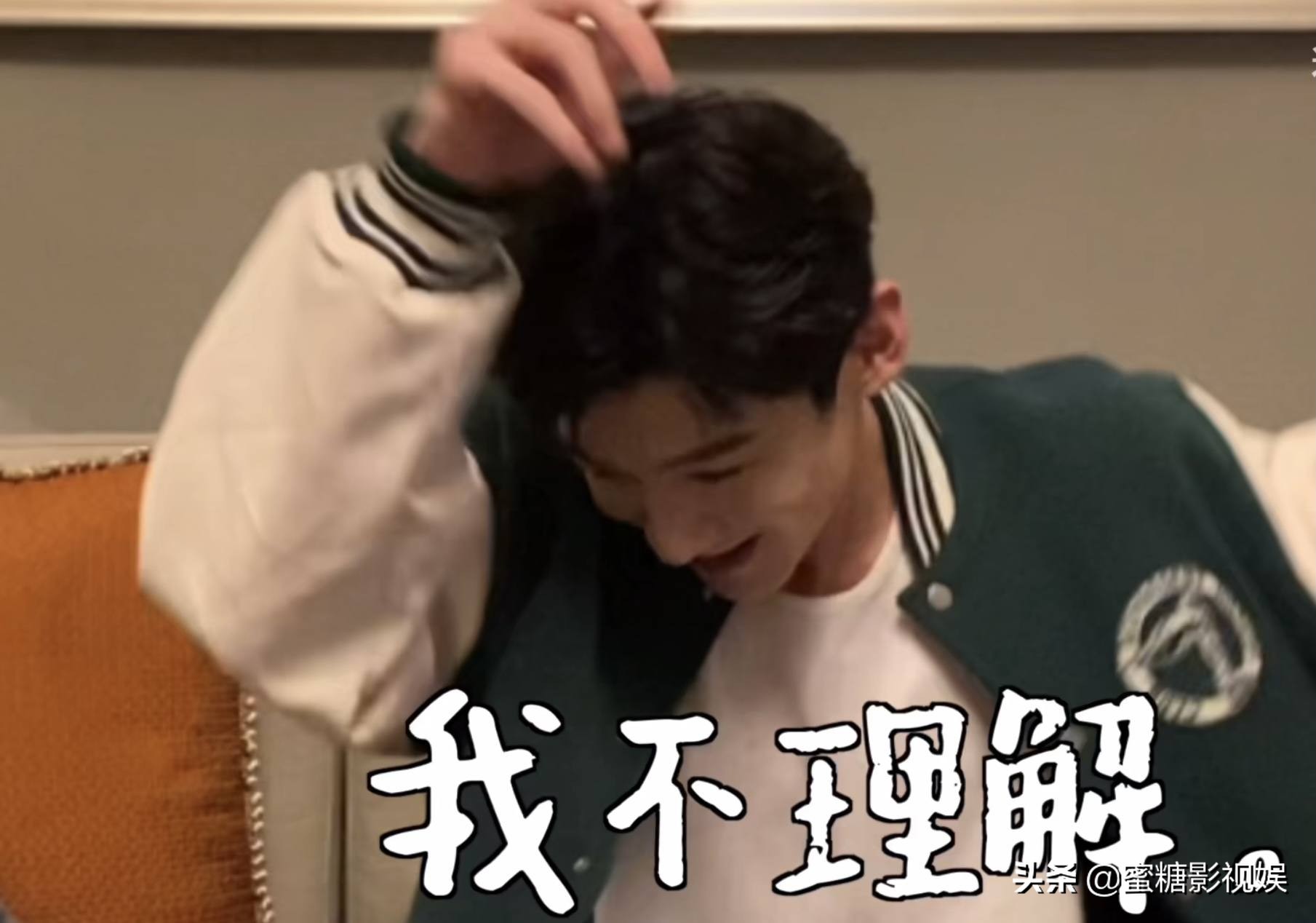 白敬亭搞笑怼人合集,白敬亭采访沙雕视频