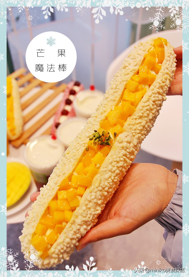 奈雪旗舰店最新消息,奈雪车厘子