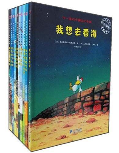 一本让宝宝脑洞大开的绘本,4-6岁儿童提高想象力创意绘本