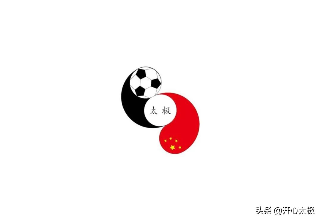 何来英超盛世？英超中的太极聪颖