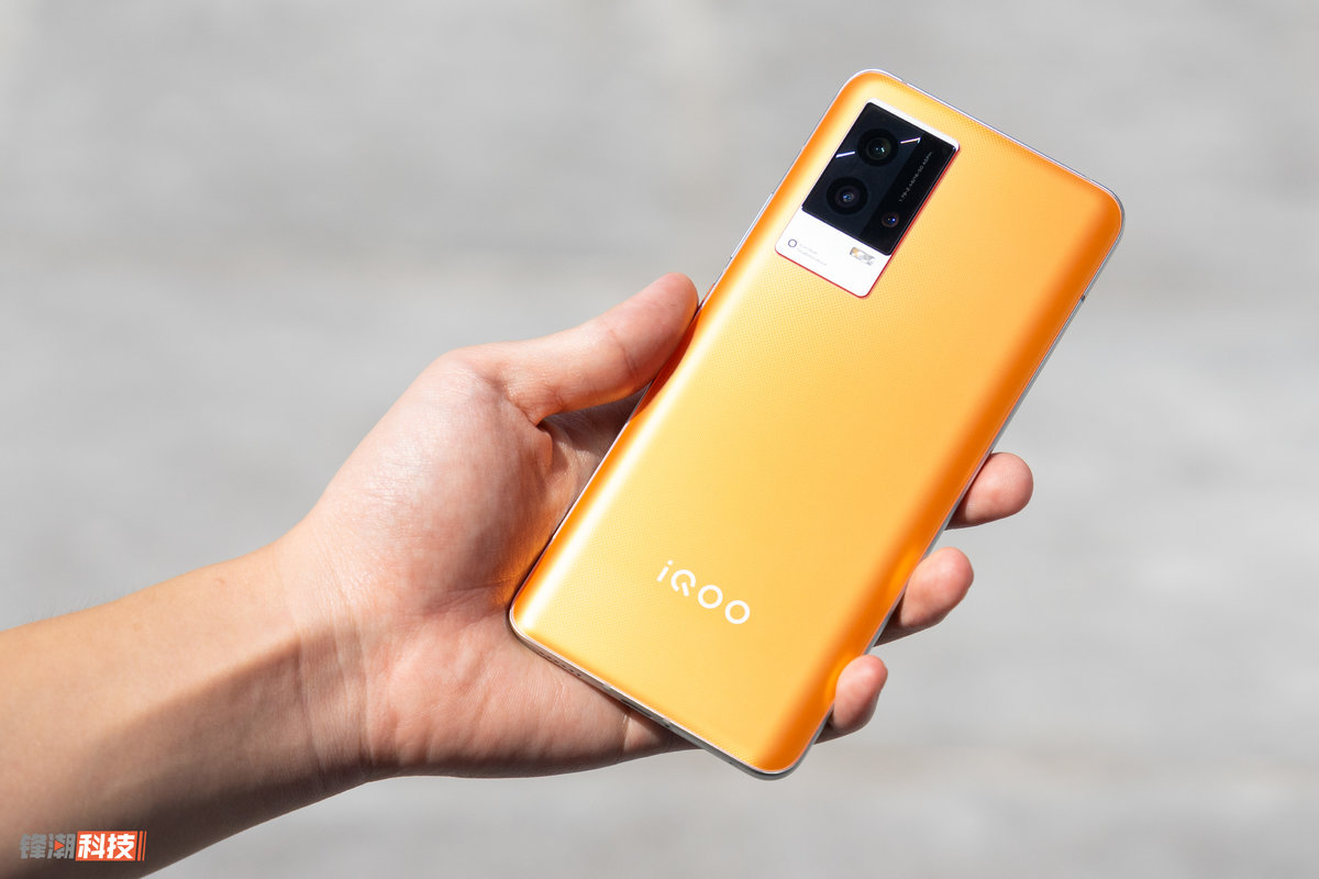 iQOO8性能评测,iqoo8的三种配色展示