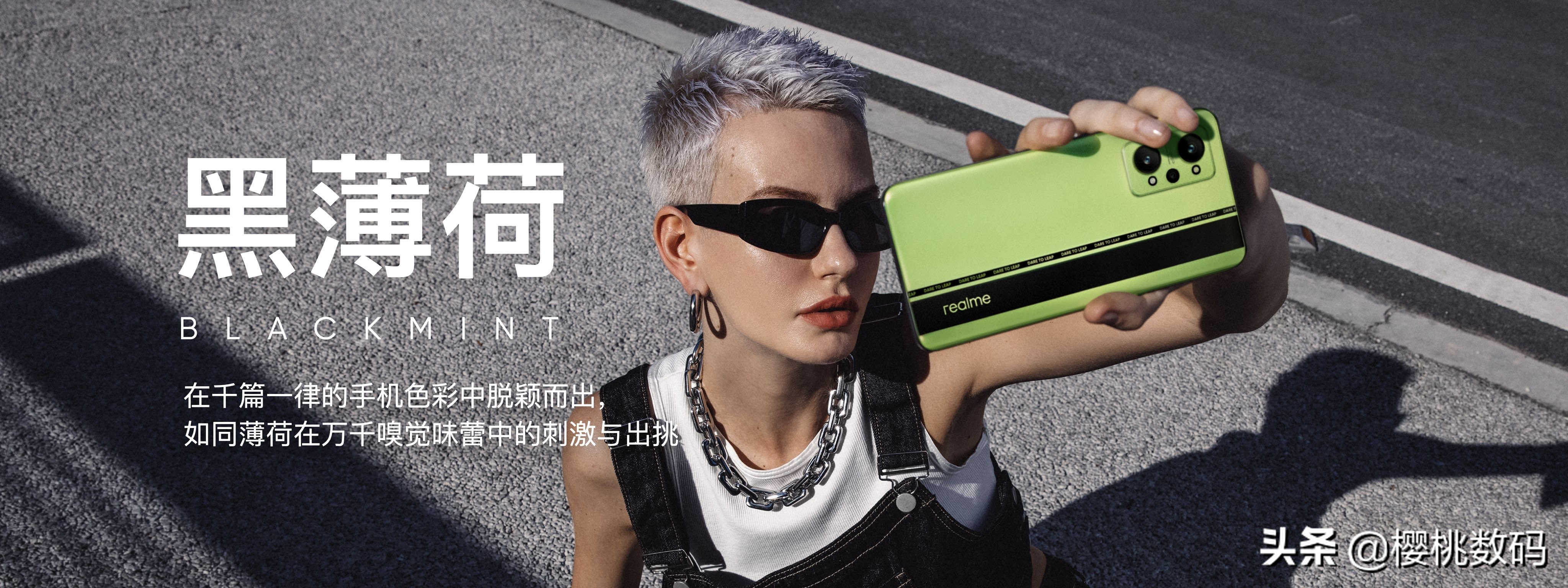 realme真我手机发热怎么处理,realme真我手机和苹果13