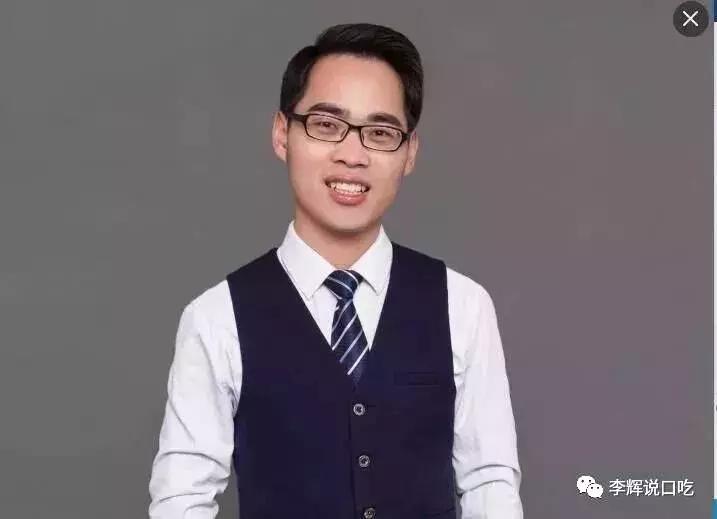 一个口吃的人的成长史,一个公务员工作七年后的肺腑之言