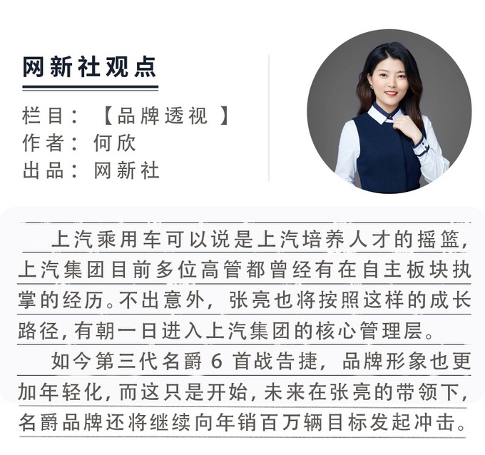 90后最爱车型之一,90后最爱的车排行榜最新