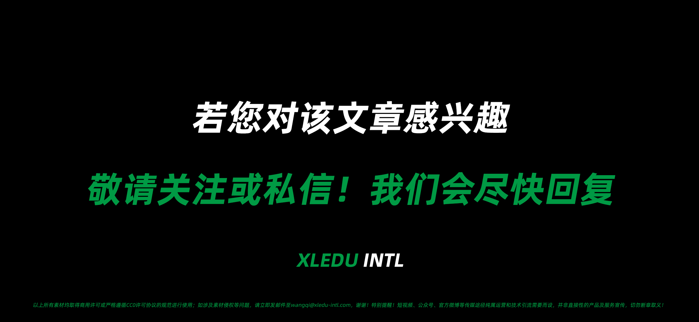 中国寄英国快递哪个公司好,从国内寄包裹到英国怎么寄最划算