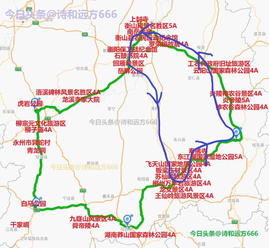 湖南旅游攻略自驾游郴州,自驾湖南5天旅游攻略大全