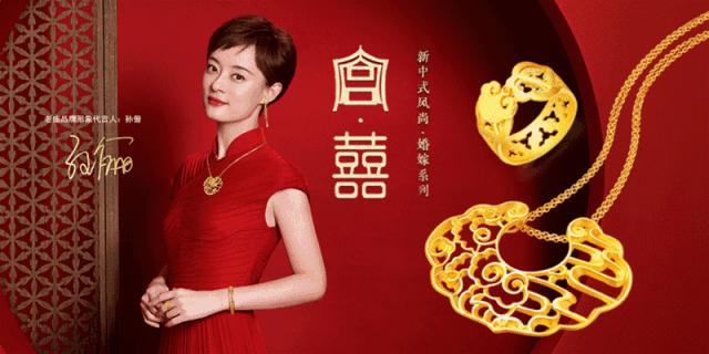 吾悦广场520表白气球,吾悦广场告白大屏幕