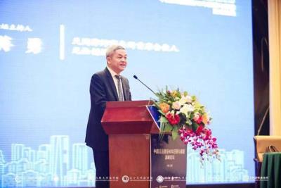 全国法治建设研讨会,2023年度推进中国法治进程