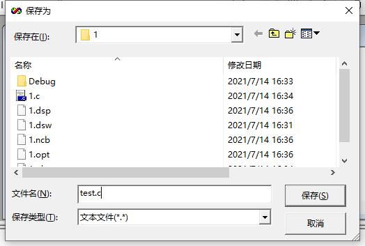 如何写出helloworld,怎么用c语言输入helloworld