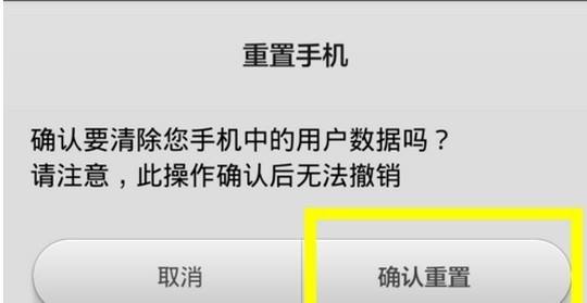 旧电脑扔掉前怎么处理,旧电脑旧手机应该拿去哪里回收