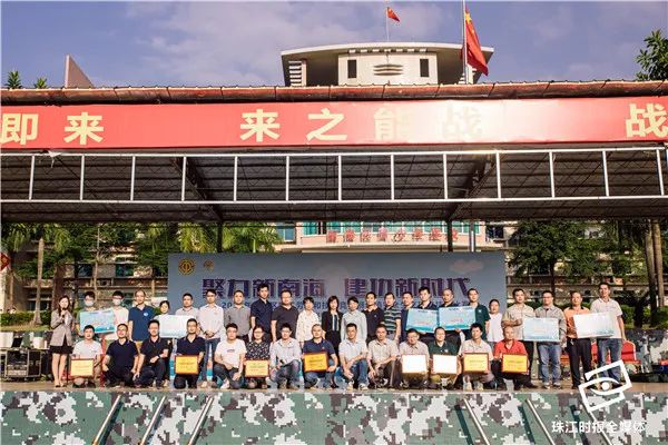 第七届狮山慈善公益足球赛,佛山足球比赛时间表今天