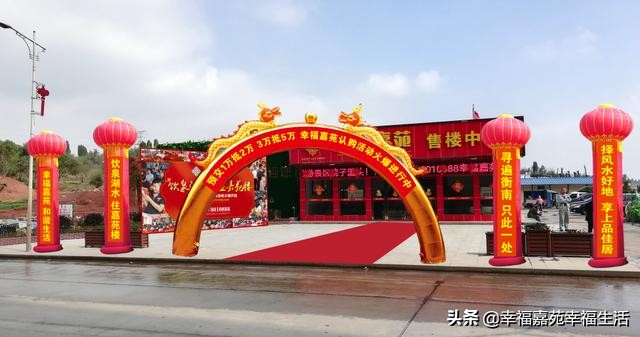 雁城八景诗,雁城衡阳历史名城介绍