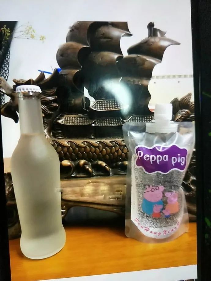 火爆“papaya”酒也是迷奸水！