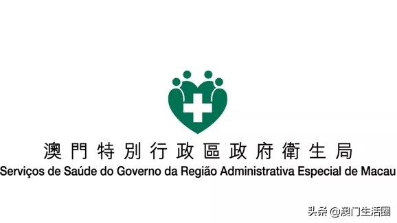 澳门劳工可以在珠海横琴买社保,澳门居民住在珠海可以领福利吗