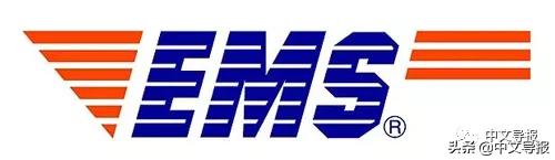 日本海外包裹邮寄,日本邮寄包裹到国内网上填单