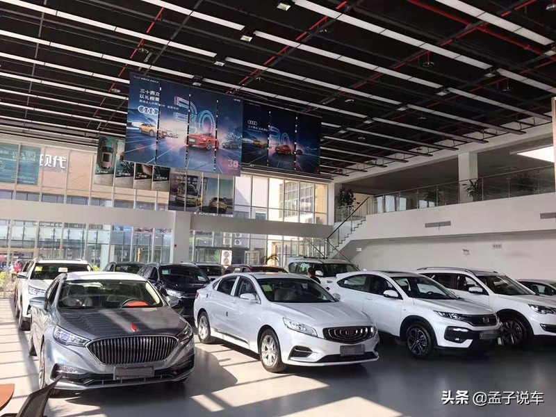 4s店买车流程和关注事项,这才是买车的正确操作