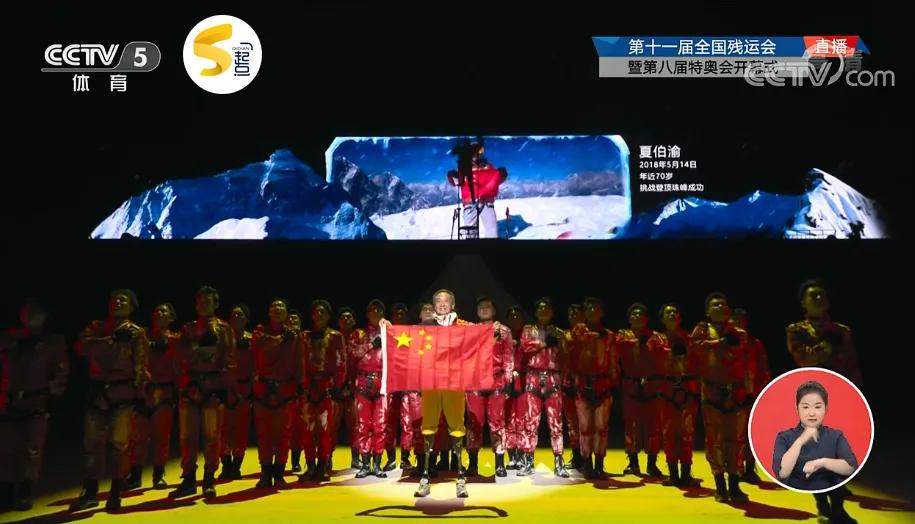 鐐逛寒姊︽兂涓虹埍璧疯埅,鐐逛寒姊︽兂涓虹埍璧疯埅鎶栭煶