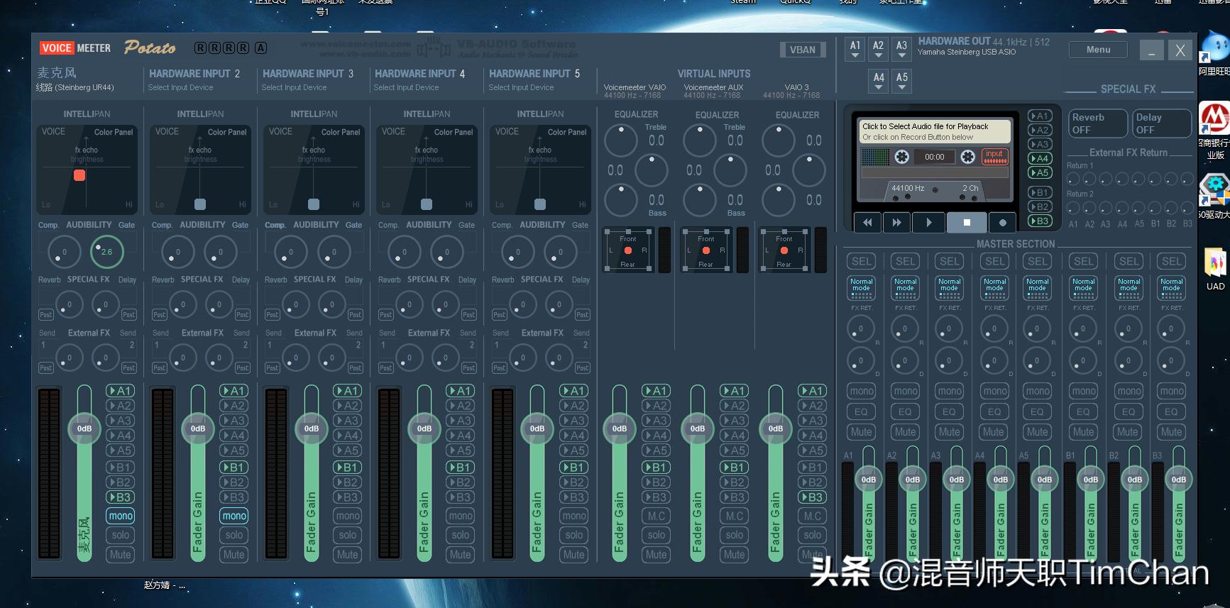 k歌直播声卡v8非蓝牙版使用教程,网络k歌声卡效果调试实战