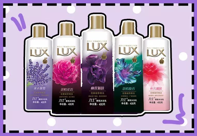 香水推荐大牌高级香,比香水还香持久留香