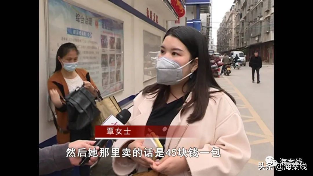 宝妈微信群接龙拼单，钱花了，货呢？