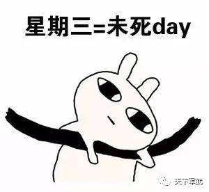 论八级最狂野、奔放、致命的“狗炸B”神器舍我其谁