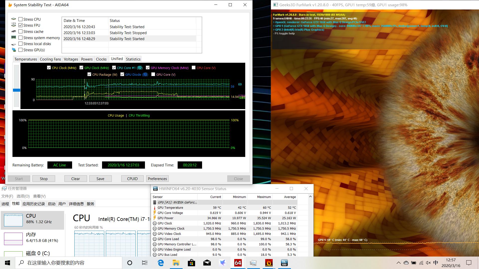 一万三买的电脑现在能卖多钱,一万三的笔记本值得买吗