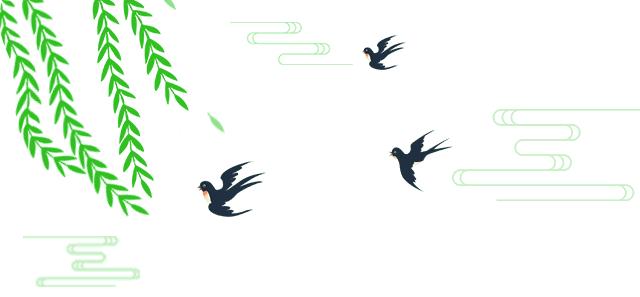 【宜兴翔源】暖春四月限时购最后一天，速速前来...