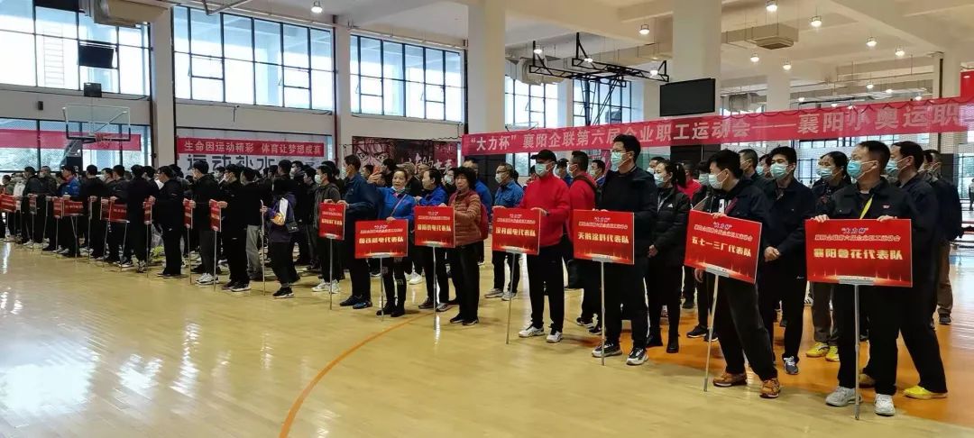 国家体育盛会,热血沸腾的运动会名场面