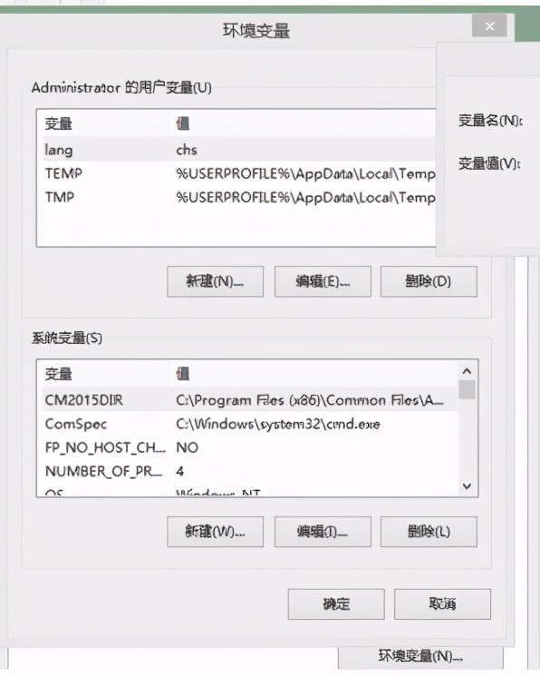 ug安装问题及解决方法,ug安装出现1363报警