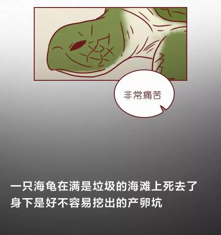 救救她韩语,救救她