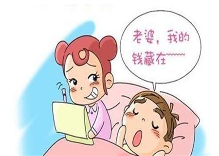 睡觉爱说梦话可以治疗吗,睡觉说梦话拳打脚踢是什么原因