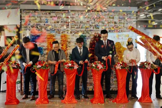 焕新升级！恩卓暖通月光之城总部盛大开业