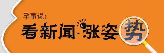 郑嘉颖老婆是顺产还是剖腹产,郑嘉颖老婆第一胎是剖腹吗