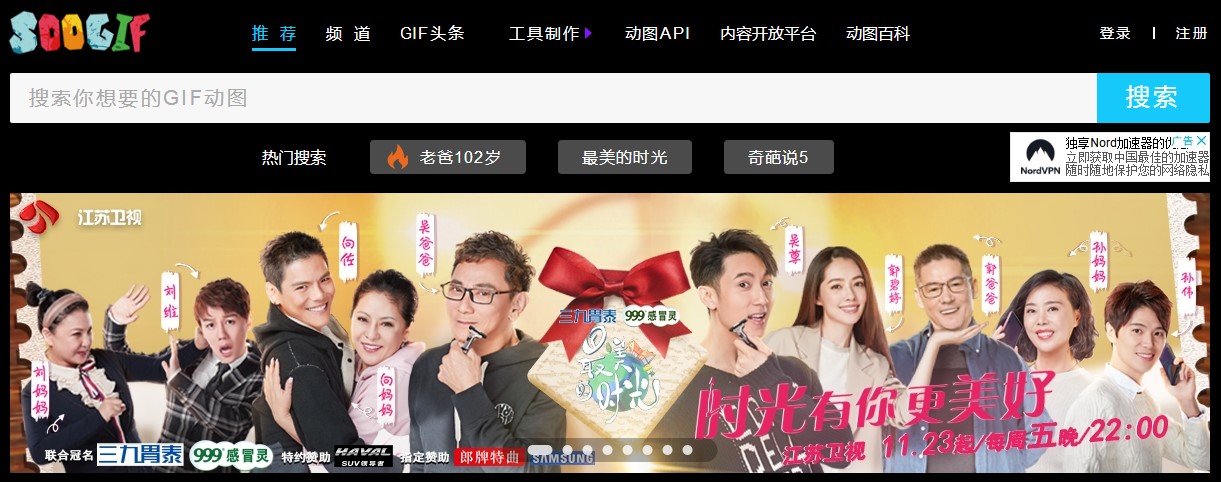 网赚小白必须学习的引流,8类免费实用的营销工具