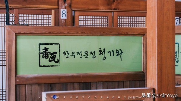 韩国旅游不可错过的景点,韩国不能错过的3部电影