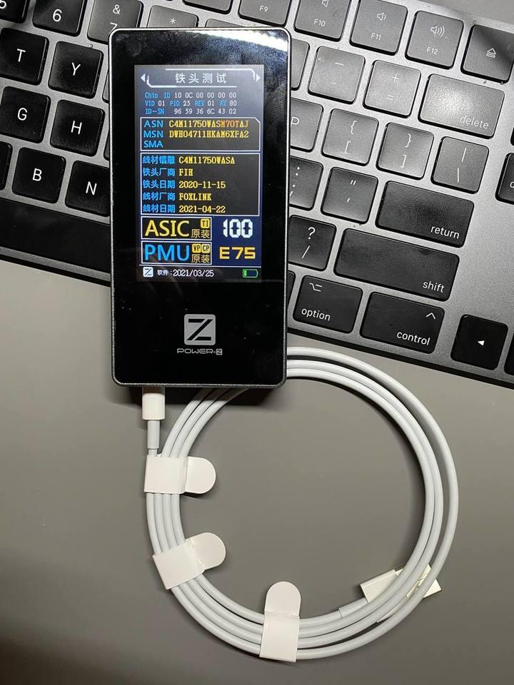 苹果充电器30w快充鉴别,测试苹果快充真假