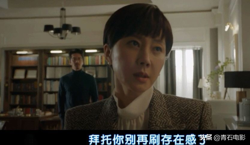 盘点收视率超高的4部韩剧,收视率最高一部韩剧