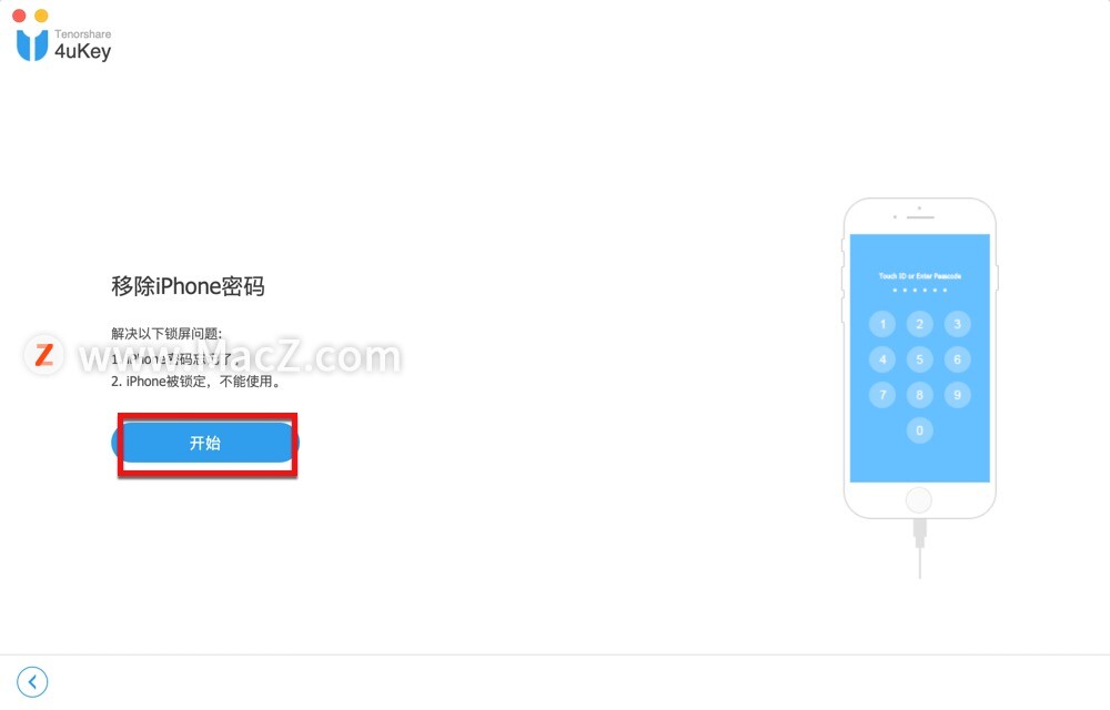 如何解锁iphone密码不清空资料,iphone密码锁定已停用