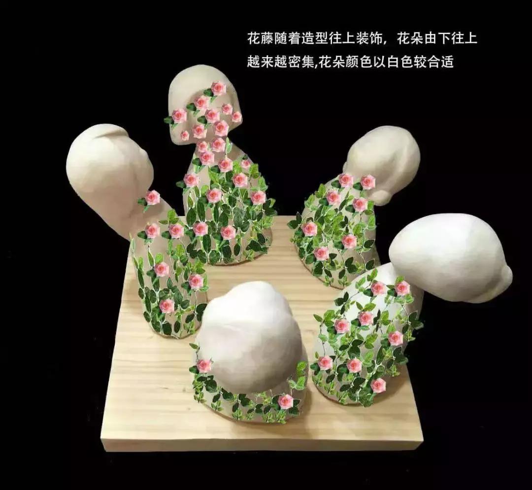 “古蜀寿安杯首届高校植物编艺创意设计邀请赛”结队仪式