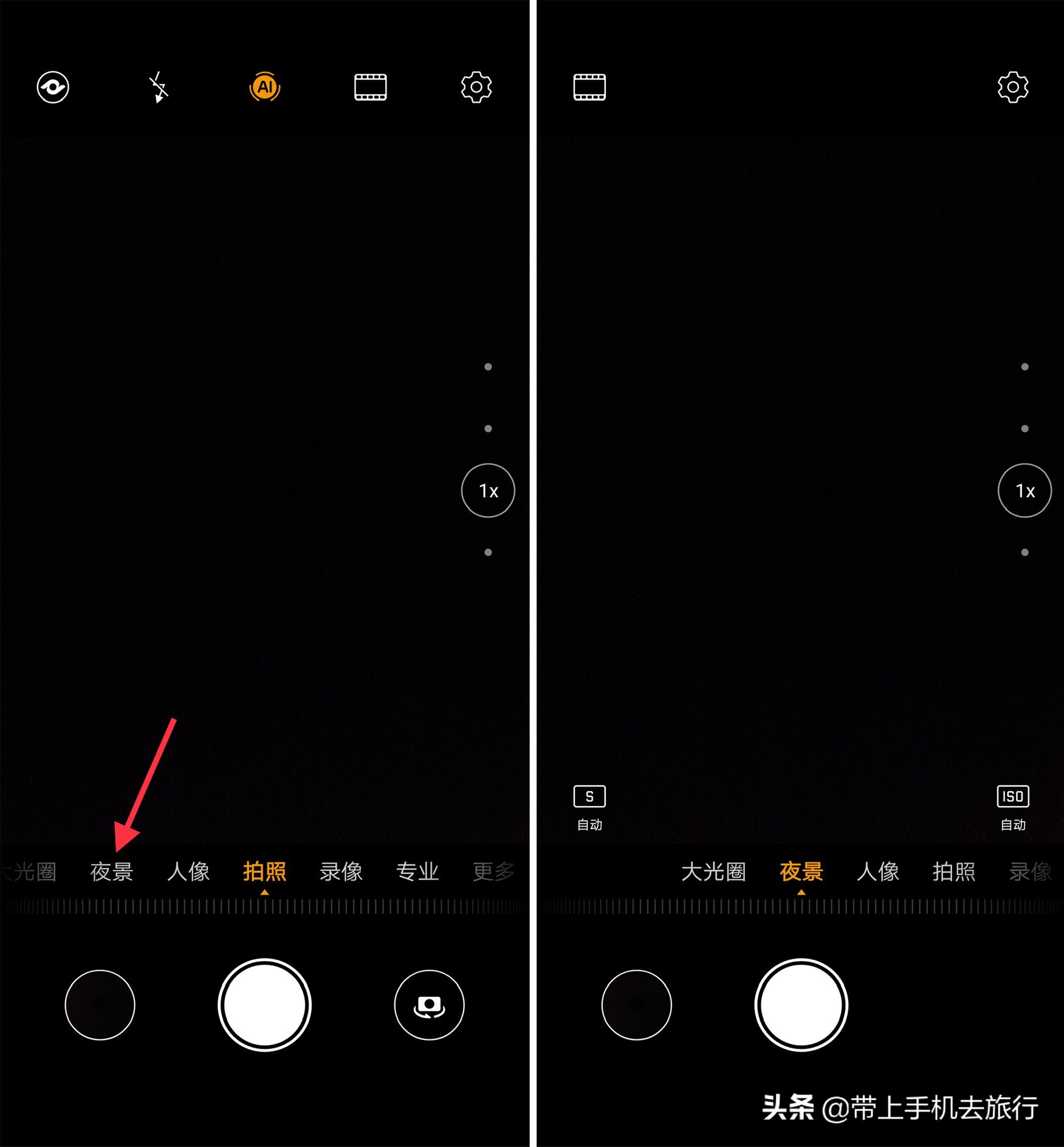 手机怎么拍慢门视频,手机不带慢门功能如何拍慢门