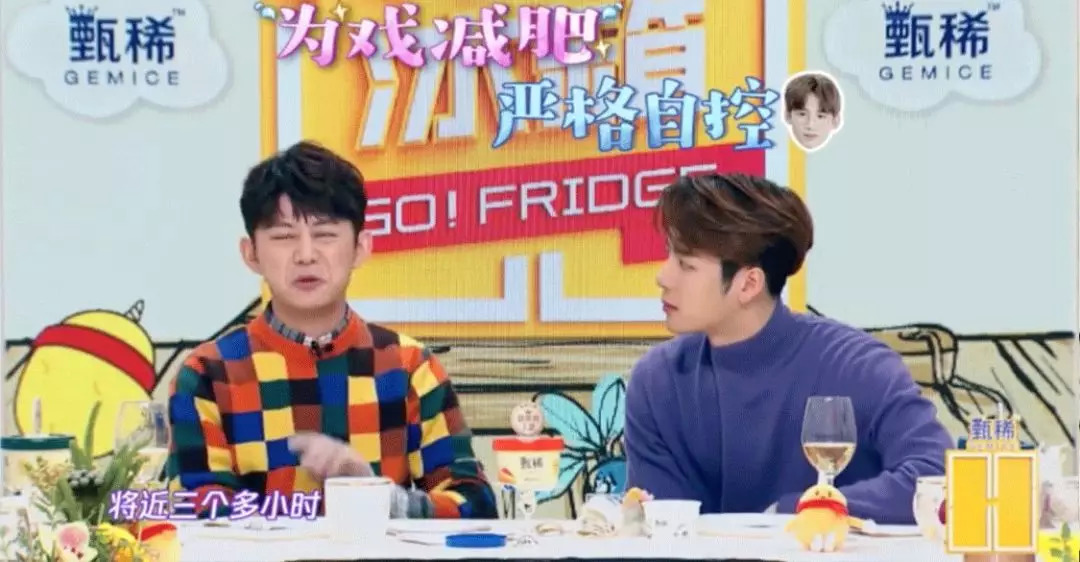 女明星这么瘦都吃什么了,女明星都是怎么瘦下来的