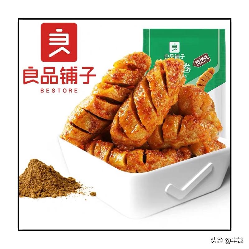 淘宝买的小零食,进口小零食在哪买