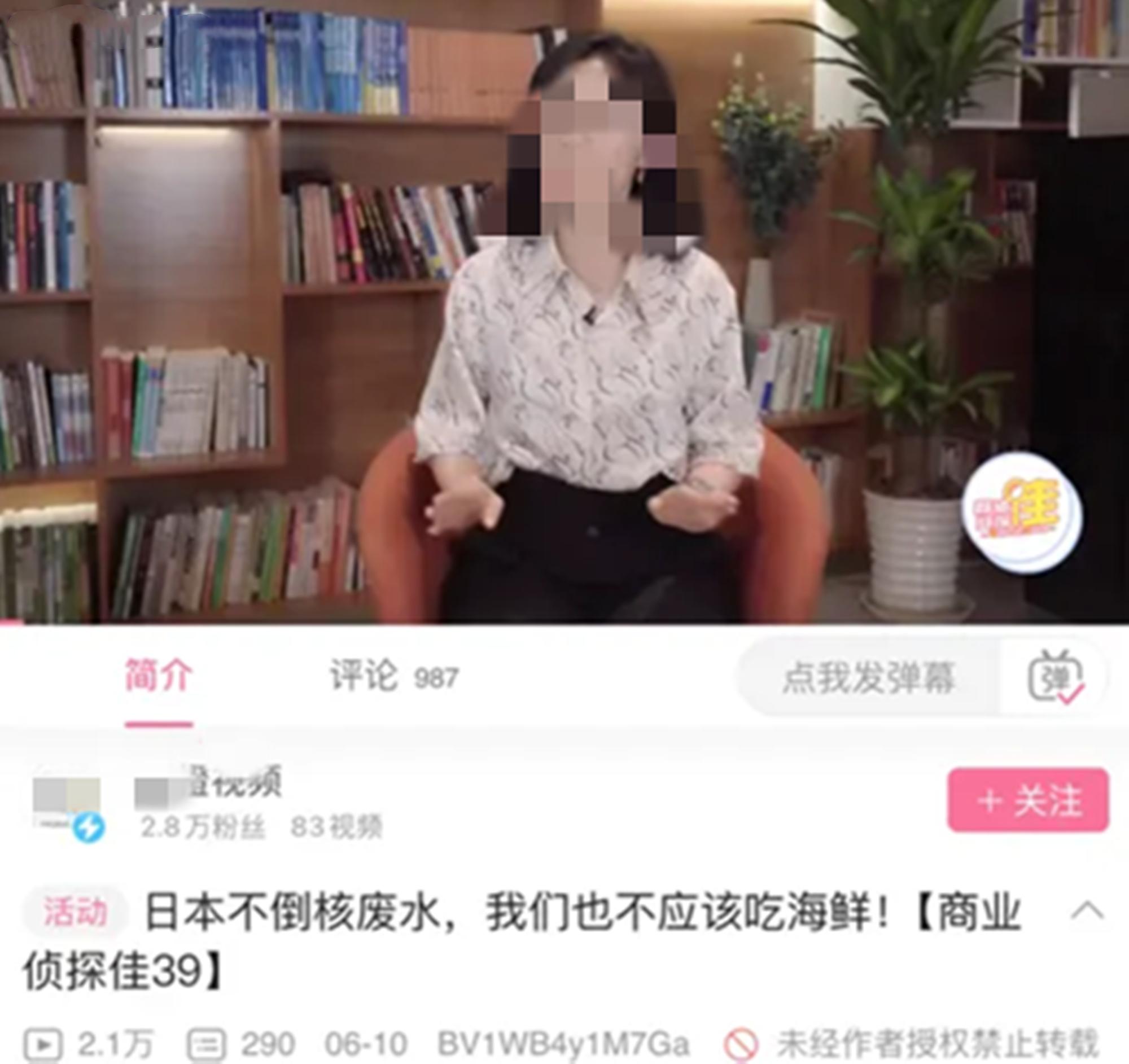 这场“内鬼”风波，到底打了谁的脸？