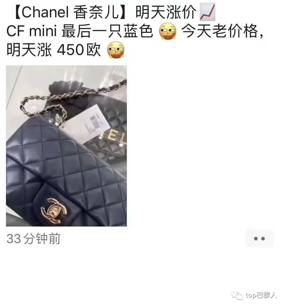 花5000买香奈儿包原单,4w买个包