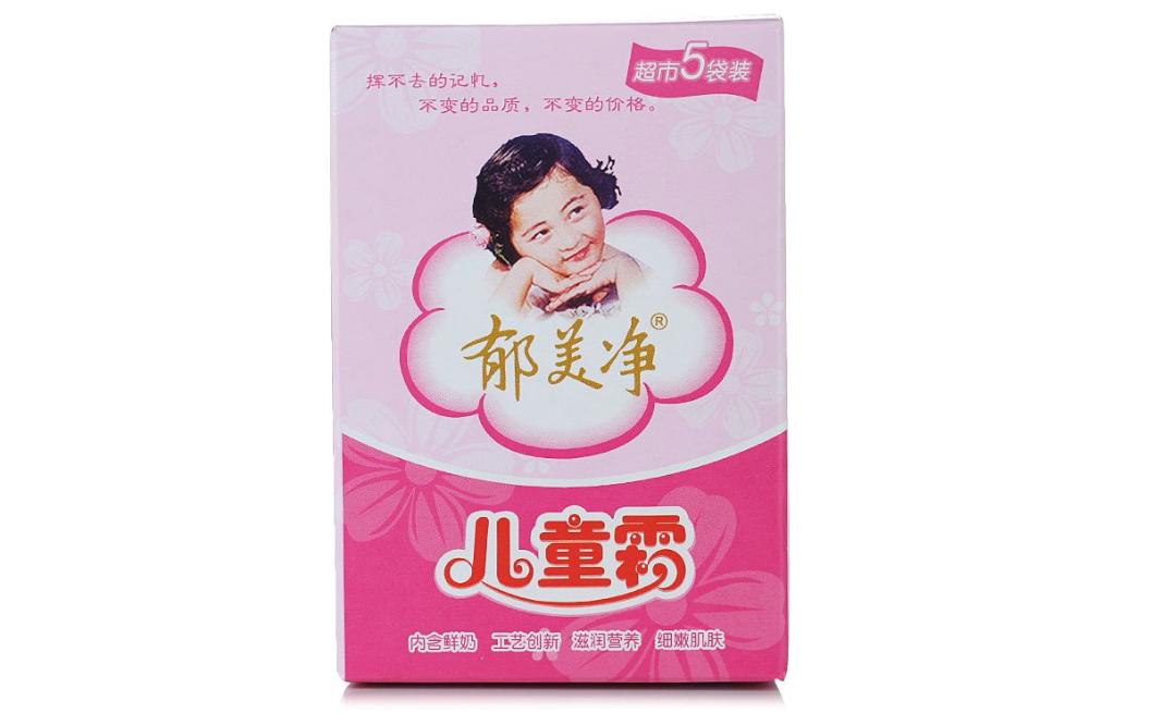 日本护肤品真的比国产好吗,为什么很多大牌护肤品都是日本的