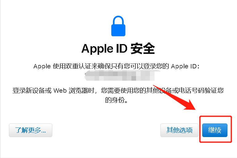 苹果手机icloud内存满清理,苹果手机icloud内存满了怎么导出